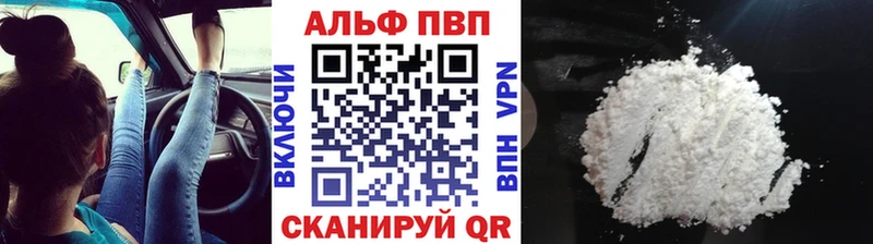 Купить наркотики цена Чусовой COCAIN  APVP  ГАШ  МЕГА ссылка  Меф мяу мяу  MDMA  МАРИХУАНА  Амфетамин 