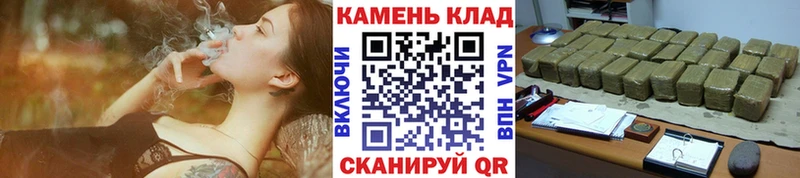 МЕГА зеркало  Чусовой  Гашиш VHQ 