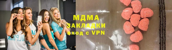 a pvp Остров