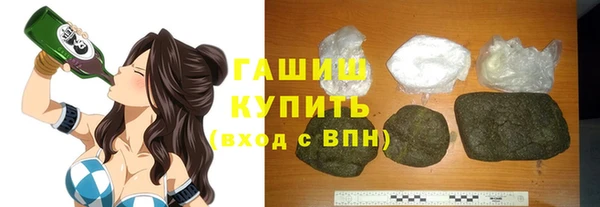 прущая мука Осташков