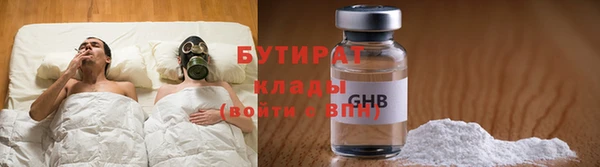 амф Богданович