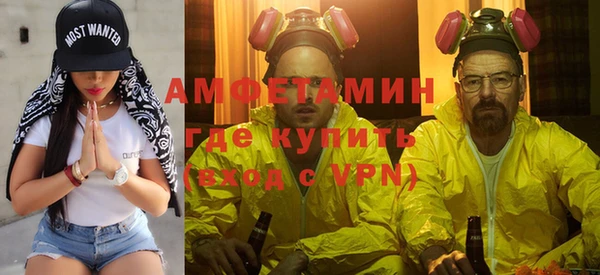 прущая мука Осташков