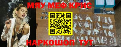 Альфа ПВП Беслан