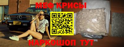 Альфа ПВП Беслан