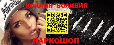 бошки Берёзовский