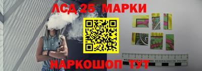 Альфа ПВП Беслан