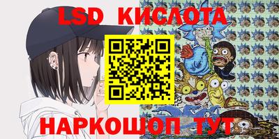 бошки Берёзовский