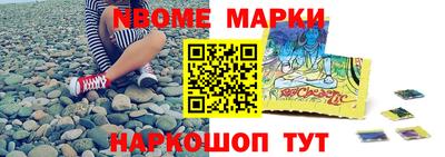 бошки Берёзовский