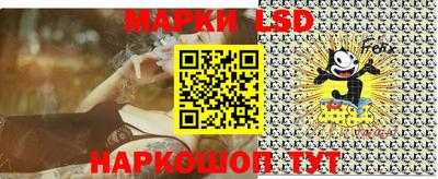 бошки Берёзовский