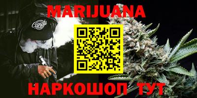 спайс Балашиха