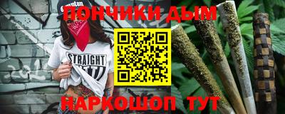 бошки Берёзовский