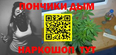 первитин Азнакаево