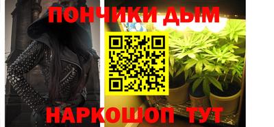 кокаин Балахна