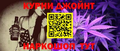 бошки Берёзовский