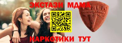 бошки Берёзовский