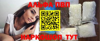 бошки Берёзовский