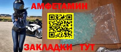 бошки Берёзовский