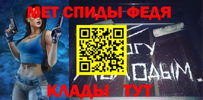 бошки Берёзовский