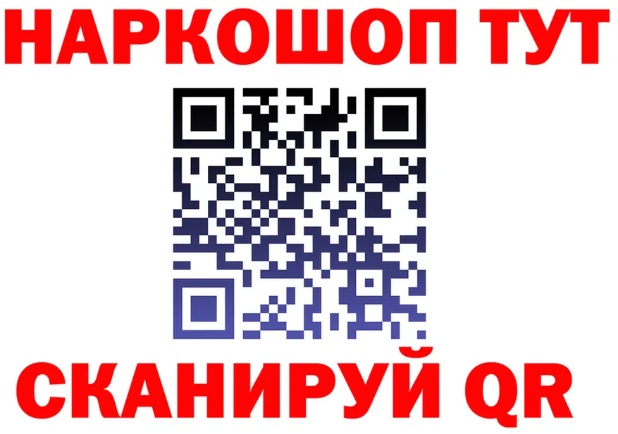 Экстази Cube зеркало площадка omg Чусовой