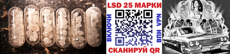 купить закладку  Чусовой  OMG зеркало  LSD-25 экстази ecstasy 