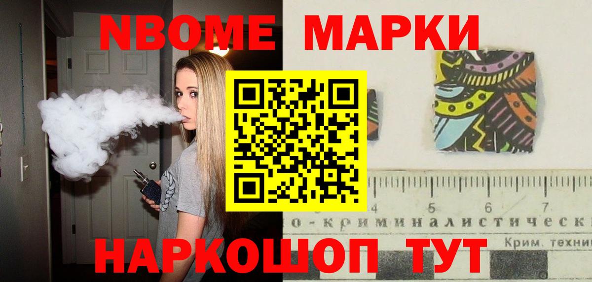 LSD-25 экстази кислота  ЛСД экстази кислота  MEGA зеркало  Чусовой  Вход с VPN 