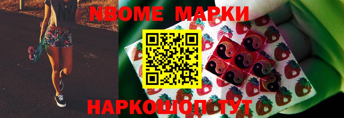 Лсд 25 экстази кислота Чусовой