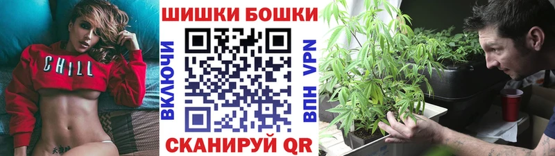 ОМГ ОМГ как зайти  Чусовой  МАРИХУАНА SATIVA & INDICA 